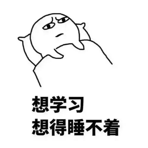最幸福的事
