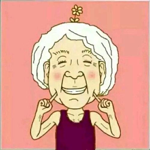 喜欢学习的奶奶