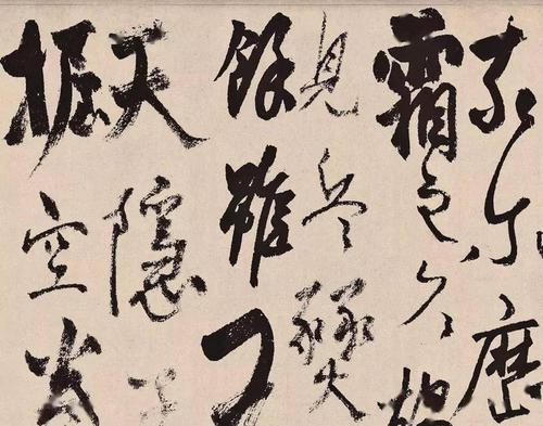 他很棒