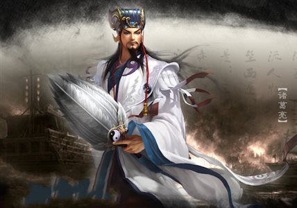 认识自己的人是俊杰