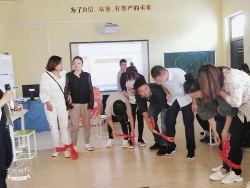 有意义的家长会