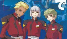 那个夜晚不太冷