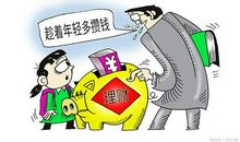 摔跤让我明白道理