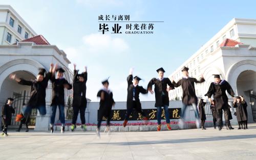 走向成长之路