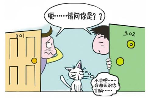重拾灵魂的失落之美