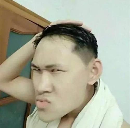 太好了我奶奶