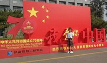 我在五星红旗下成长