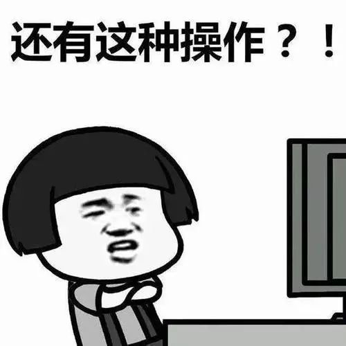 十年后是我