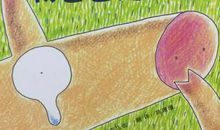 厉害了,我的什么