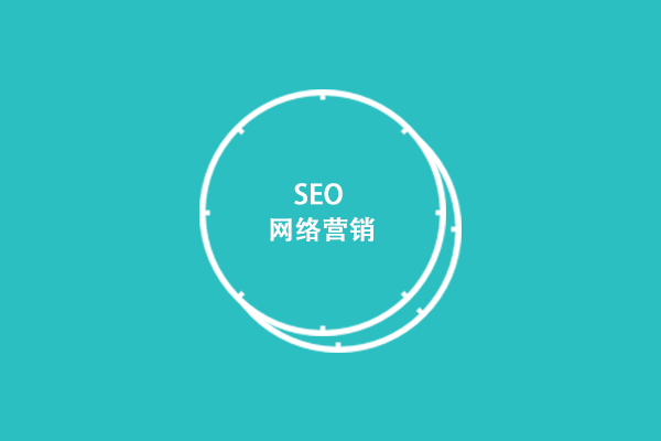 我和网络