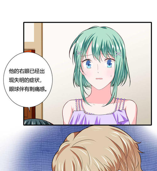 购物风暴