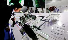 智能银行密码的新技术