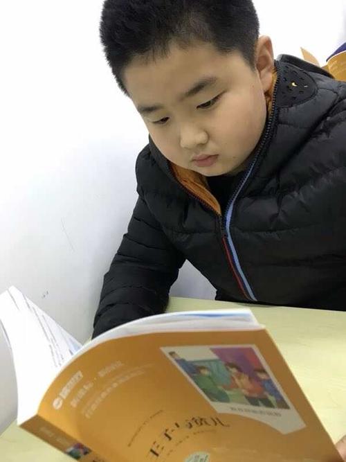 生活因书而美好