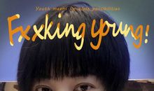 活出自己的风采