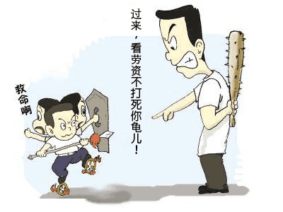 我和同学一起玩游戏