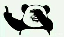 低调也是一种美