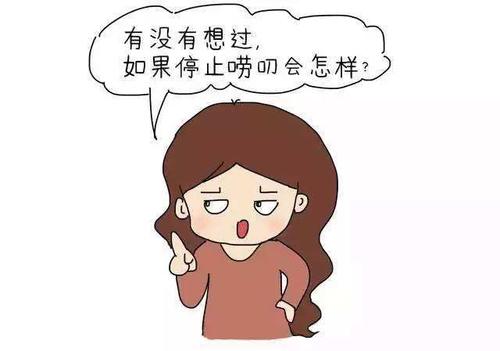 也是一种爱