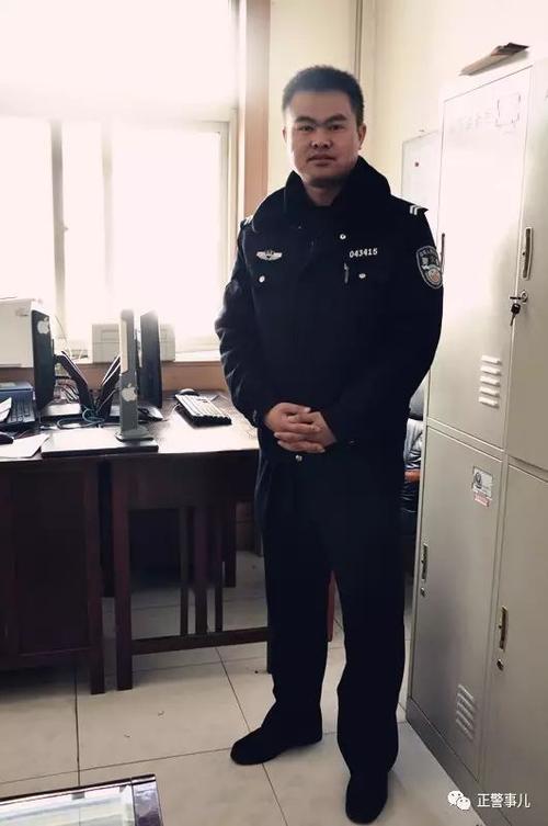 轶事编年史五味瓶