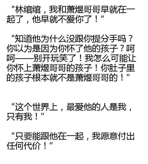 在他旁边