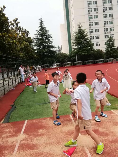 练习并开心