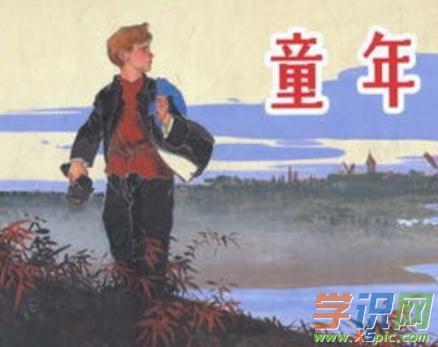 熟悉的奶奶，熟悉的话