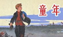 熟悉的奶奶，熟悉的话语