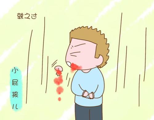 我搞砸了这个东西