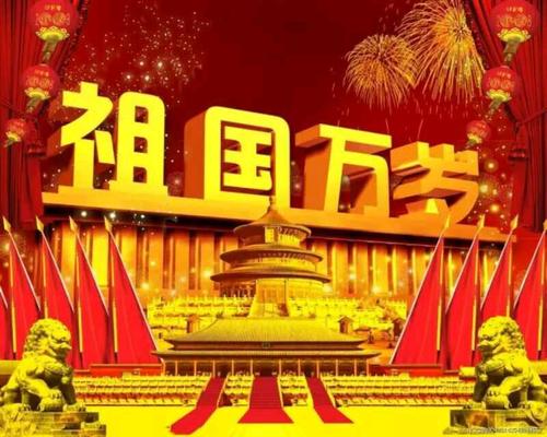 火告诉我