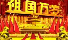 一场火教育了我