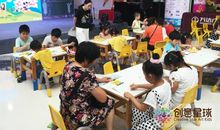 文具的选美大赛