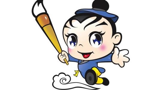 我和魔笔马良在一起