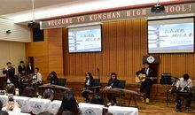 坚韧从这里起航