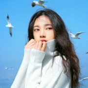 在我十六岁的时候，我还有一个毅力