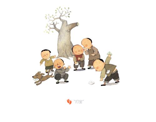 走向垂死的童年