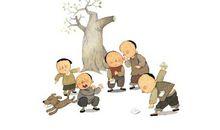 致即将逝去的童年