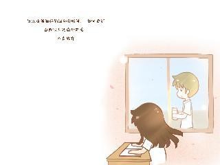 我的烦恼和幸福