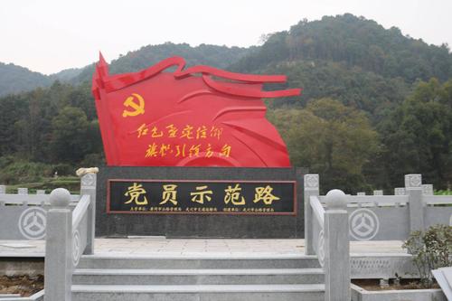 新时代引领我们走向
