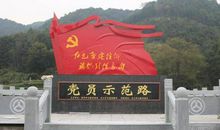 新时代引领我们去