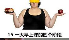 我和同学有趣的事