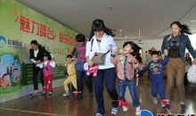 难忘的两人三足