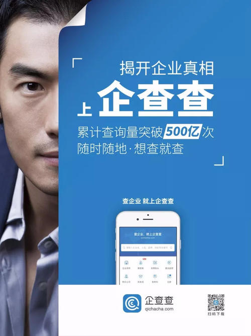 这次我选择努力