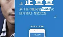 这一次我选择了努力