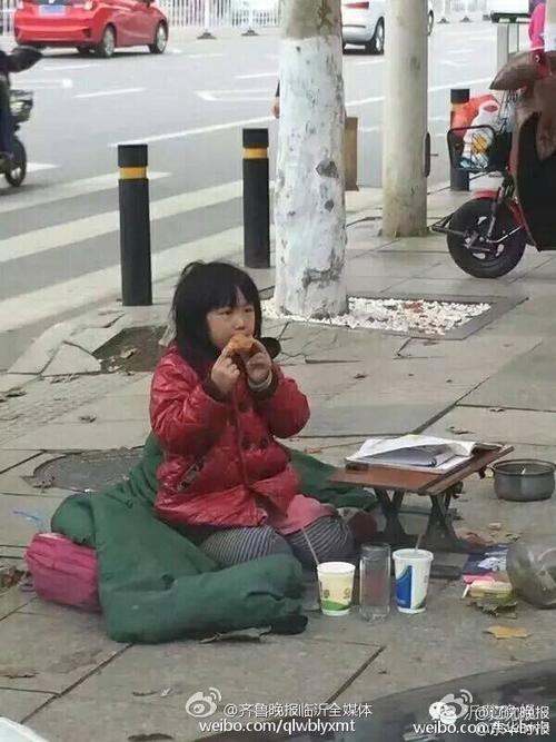 寒风中的父爱