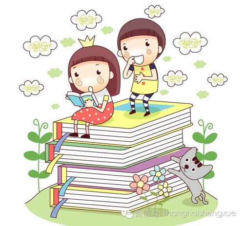 结交朋友