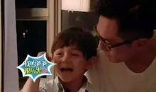 厉害了，我的爸