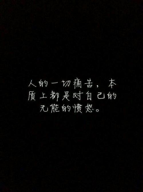 渡过难关