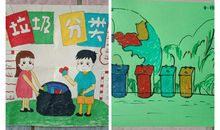 我们班的小能手