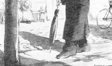 装在套子里的人