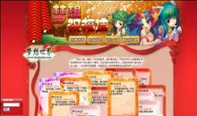 勿忘那份浓浓爱意