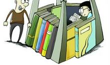 我的爸爸是书迷